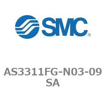 ワンタッチ管継手付スピードコントローラステンレスシリーズ AS-FGシリーズ AS3311FG SMC