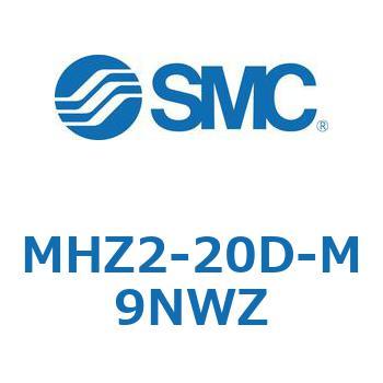 リニアガイド平行移動タイプエアチャック (MHZ2-20D-～) SMC