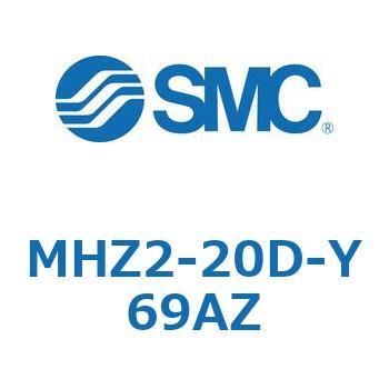 リニアガイド平行移動タイプエアチャック (MHZ2-20D-～) SMC
