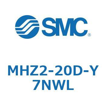 リニアガイド平行移動タイプエアチャック (MHZ2-20D-～) SMC