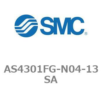 ワンタッチ管継手付スピードコントローラステンレスシリーズ AS-FGシリーズ AS4301FG SMC
