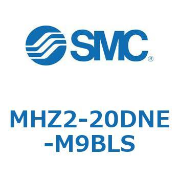 リニアガイド平行移動タイプエアチャック (MHZ2-20DN～) SMC