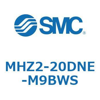 リニアガイド平行移動タイプエアチャック (MHZ2-20DN～) SMC
