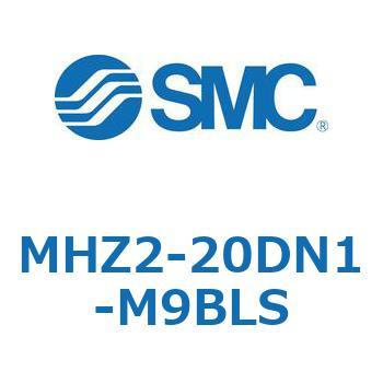 リニアガイド平行移動タイプエアチャック (MHZ2-20DN～) SMC