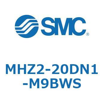 リニアガイド平行移動タイプエアチャック (MHZ2-20DN～) SMC