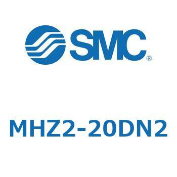 リニアガイド平行移動タイプエアチャック (MHZ2-20DN～) SMC
