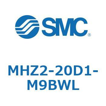 MHZ2-20D1-M9BWL jAKChsړ^CvGA`bN (MHZ2-20D1`) SMC 24118263