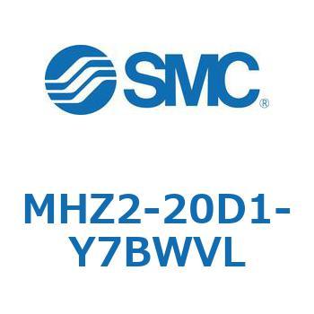 MHZ2-20D1-Y7BWVL jAKChsړ^CvGA`bN (MHZ2-20D1`) SMC 24118622