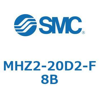 リニアガイド平行移動タイプエアチャック (MHZ2-20D2～) SMC