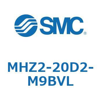 リニアガイド平行移動タイプエアチャック (MHZ2-20D2～) SMC