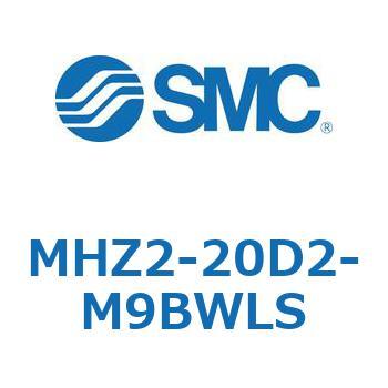 リニアガイド平行移動タイプエアチャック (MHZ2-20D2～) SMC