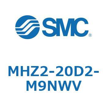 リニアガイド平行移動タイプエアチャック (MHZ2-20D2～) SMC