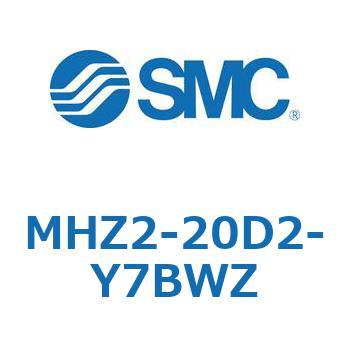 リニアガイド平行移動タイプエアチャック (MHZ2-20D2～) SMC