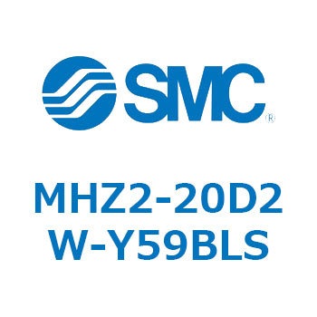 リニアガイド平行移動タイプエアチャック (MHZ2-20D2～) SMC