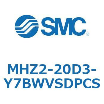 リニアガイド平行移動タイプエアチャック MHZ2-20D3〜 激安格安割引情報満載 【SALE／87%OFF】