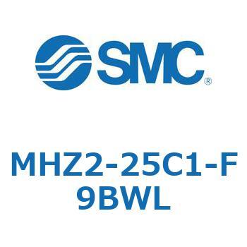 MHZ2-25C1-F9BWL ���j�A�K�C�h���s�ړ��^�C�v�G�A�`���b�N (MHZ2-25C�`) SMC 24122271