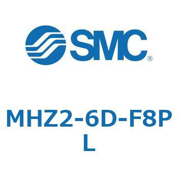 リニアガイド平行移動タイプエアチャック (MHZ2-6～) SMC