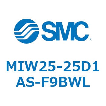 MIW25-25D1AS-F9BWL GXP[vg/2{tBK^Cv(MIW2`) SMC 24142011