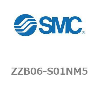 小型真空ユニット エジェクタシステム ZBシリーズ マニホールド SMC
