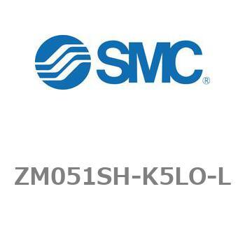 真空エジェクタ バルブ・スイッチ付 ZMシリーズ ZM051SH SMC