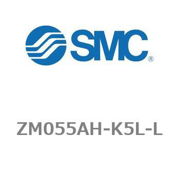 真空エジェクタ バルブ・スイッチ付 ZMシリーズ ZM055AH SMC