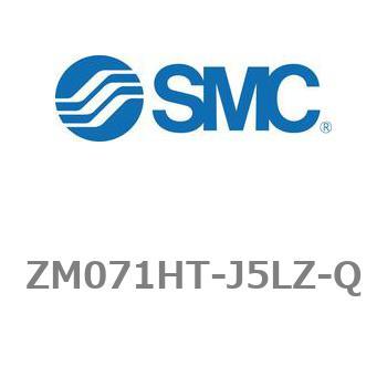 真空エジェクタ バルブ・スイッチ付 ZMシリーズ ZM071HT SMC