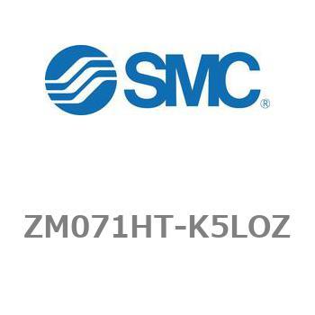 真空エジェクタ バルブ・スイッチ付 ZMシリーズ ZM071HT SMC