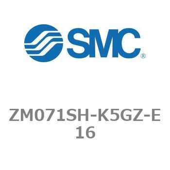 真空エジェクタ バルブ・スイッチ付 ZMシリーズ ZM071SH SMC