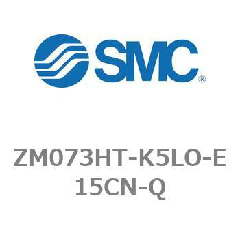 真空エジェクタ バルブ・スイッチ付 ZMシリーズ ZM073HT SMC