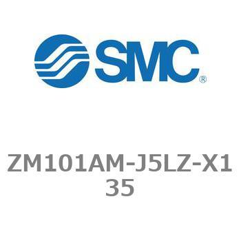 真空エジェクタ バルブ・スイッチ付 ZMシリーズ ZM101AM SMC