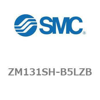 真空エジェクタ バルブ・スイッチ付 ZMシリーズ ZM131SH SMC