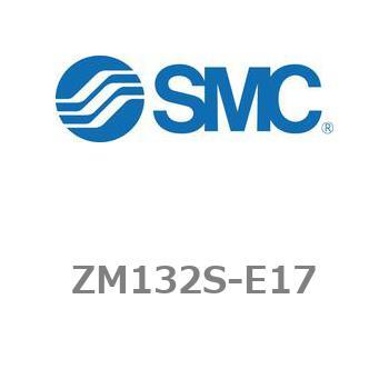 真空エジェクタ バルブ・スイッチ付 ZMシリーズ ZM132S SMC