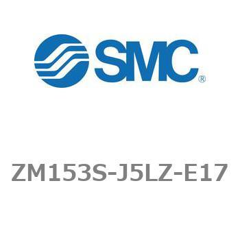 真空エジェクタ バルブ・スイッチ付 ZMシリーズ ZM153S SMC