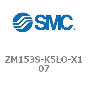 真空エジェクタ バルブ・スイッチ付 ZMシリーズ ZM153S SMC
