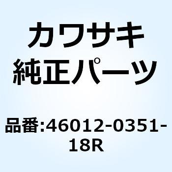 ホルダ(ハンドル) LWR LH ブラック 46012-0351-18R Kawasaki