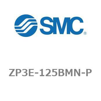 真空パッド ZP3シリーズ ZP3E-125 SMC
