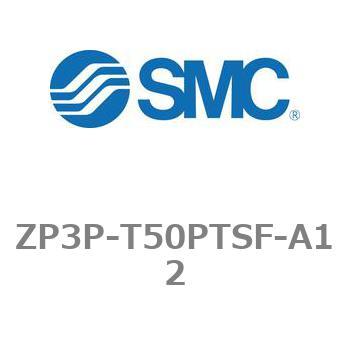 真空パッド ZP3シリーズ ZP3P SMC