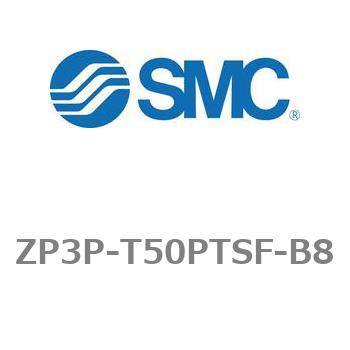 真空パッド ZP3シリーズ ZP3P SMC