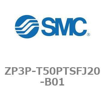 真空パッド ZP3シリーズ ZP3P SMC