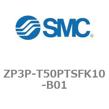 真空パッド ZP3シリーズ ZP3P SMC