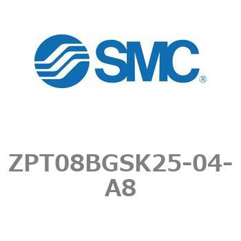 真空パッド ZPシリーズ ZPT08 SMC