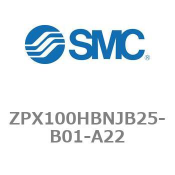 真空パッド ZPシリーズ ZPX100 SMC