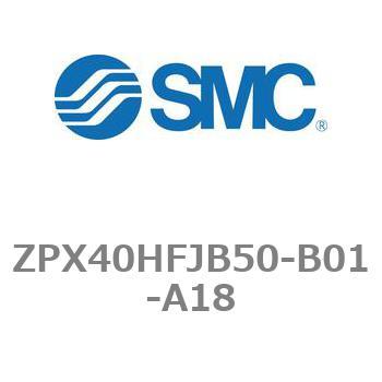 真空パッド ZPシリーズ ZPX40 SMC