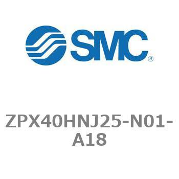 真空パッド ZPシリーズ ZPX40 SMC