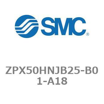 真空パッド ZPシリーズ ZPX50 SMC