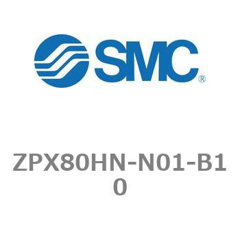 真空パッド ZPシリーズ ZPX80 SMC