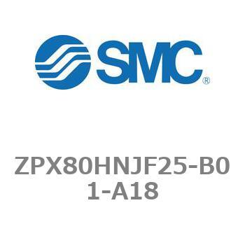 真空パッド ZPシリーズ ZPX80 SMC