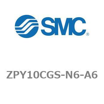 真空パッド ZPシリーズ ZPY10 SMC
