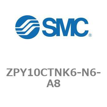 真空パッド ZPシリーズ ZPY10 SMC