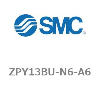 真空パッド ZPシリーズ ZPY13 SMC